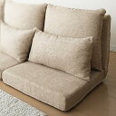 ソファ ソファー リクライニングソファ ネイビー ホワイト 幅:130cm~139cm 奥行き:70cm~79cm 高さ:70cm~79cm クラシック カントリー クラシック フレンチ ベーシック ミッドセンチュリー モダン レトロ ロマンチック 北欧 無地 要組立品 布地 木