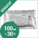 タンポポ茶ショウキT1(100ml×30包入)(犬・猫)【ペ...