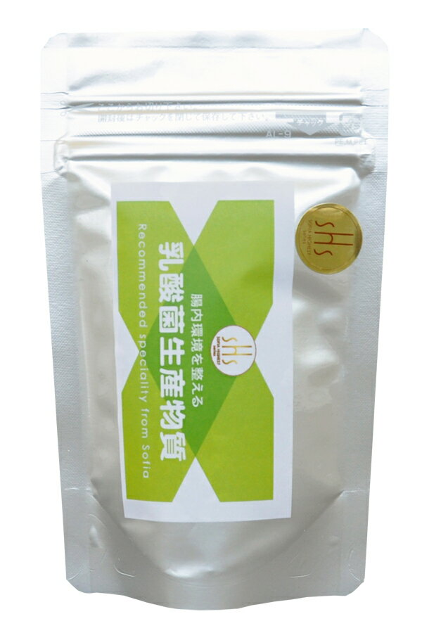乳酸菌生産物質　35g（犬・猫用） 【サプリメント】【ペットフード】