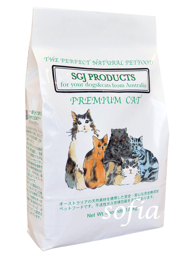 【SGJプロダクツ】 プレミアムキャット 1.80kg【無添加】【カッツフラッケン】キャットフード【sgj】【0603superP10】