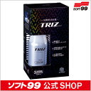 ソフト99【コーティング剤】TRIZ(トライズ) 100ml SOFT99