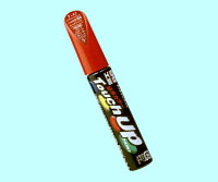 Ԃ̃LYop[Cɂ́u\tg99@^b`AbvyvIw͌Vbv̓XŁI\tg99@ySOFT99z^b`Abvyi~crVEW23EEH[zCgPj