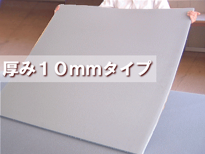 Ťơ⤢ꡢ㴳餫ΤǡʤȤǴ˾׺ǮʤɤȤƤ¿ѤƤޤŤΥݥ󥸡ڸ10mm1M x 1M