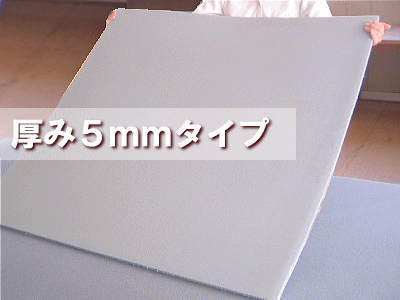 Ťơ⤢ꡢ㴳餫ΤǡʤȤǴ˾׺ǮʤɤȤƤ¿ѤƤޤŤΥݥ󥸡ڸ5mm1M x 1M