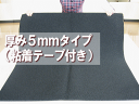 窓 シール 画像