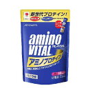 アミノバイタル アミノプロテイン 10本パウチ 味の素株式会社 プロテイン 4800円(税別)以上お買い上げで送料無料【RH】