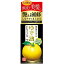 ゆず油 無添加ヘアオイル 60ml ウテナ【PT】