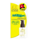 大島椿EXエッセンスオイル 40ml 大島椿【RH】