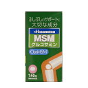 Hisamitsu MSM 140粒 久光製薬【RH】