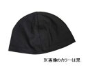 【メール便　送料185円】綿の汗取りキャップ 黒 C017 帽子 医療用帽子 PEER【PE】