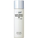 【正規代理店】Dr.Ci_Labo ドクターシーラボ フォトホワイトC 薬用ホワイトニングローションEX 180ml 医薬部外品【SY】