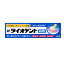 ライオン 新ライオデント 40g ライオン薬品事業部 義歯用品 【オーラルケア】【PT】