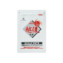 お米 たんぱく質 1/12.5 越後米粒タイプ(無洗米) 1kg【YS】