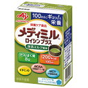 ショッピングビタミンd メディミルロイシンプラス 抹茶ミルク 100ml×15 ネスレ日本【YS】