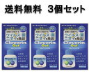 【送料無料】『クレベリンゲル 60g 3個セット』大幸薬品 クレベリン 60g