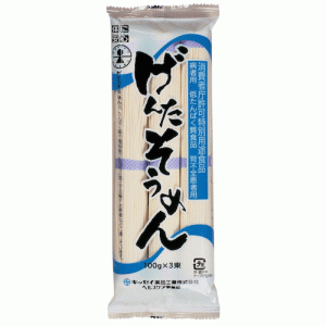 『げんたそうめん 300g』レトルト食品 低たんぱ