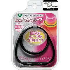 https://thumbnail.image.rakuten.co.jp/@0_mall/sogo-e-shop/cabinet/item3/4902522665704.jpg?_ex=500x500