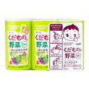 元気っち! くだものと野菜 125ml×18本 和光堂【RH】