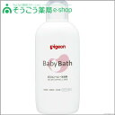 ベビー沐浴料500ML ピジョン(株)【PI】