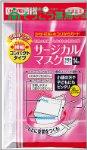 シームレス サポーター ふくらはぎ M 川本産業 サポーター 4800円(税別)以上お買い…...:sogo-e-shop:10021861