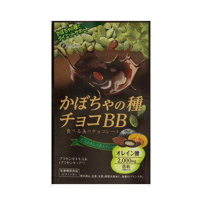 かぼちゃの種チョコBB 40g ファイン【PT】