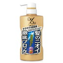 デ・オウ 薬用スカルプケアコンディショナー 400g ロート製薬 医薬部外品【RH】