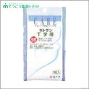 FC(ファミリーケア) T字帯 防水シート付 33cm×90cm 1枚入 白十字 【RH】