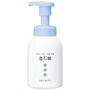 コラージュフルフル泡石鹸300ml 持田ヘルスケア(株) / 4800円(税別)以上お買い上げで送料無料【楽ギフ_メッセ】【05P21Aug14】【RCP】【RH】【N】【0417】