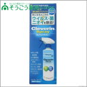 クレベリンスプレー 300ml 大幸薬品【あす楽対