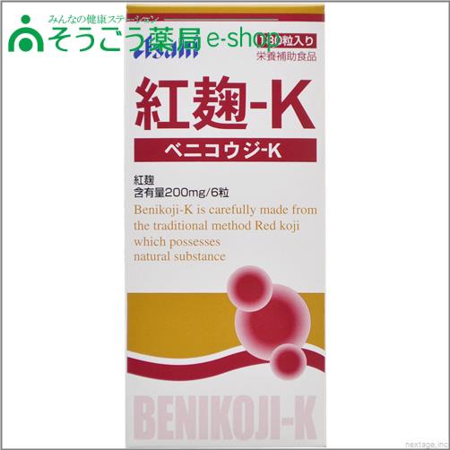 紅麹−K　180粒　アサヒフードアンドヘ　アサヒFアンドH　【健康食品】 ／　4800円（税別）以上お買い上げで送料無料【RCP】【05P27May16】