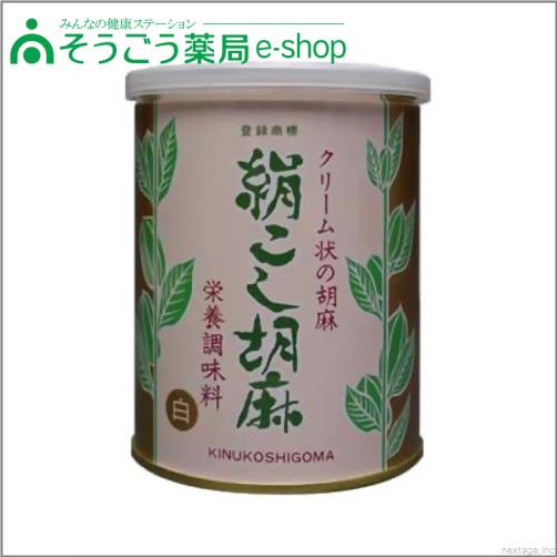 絹こし胡麻 白ごま 500g 大村屋 自然食品 健康食品【未1】【RCP】【PT】【N】...:sogo-e-shop:10012718