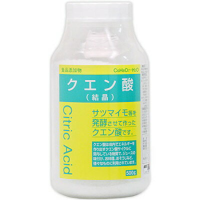 大洋製薬　食添クエン酸500g　大洋製薬　滋養・強壮　【健康食品】 ／　4800円（税別）…...:sogo-e-shop:10012080