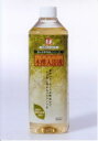 木酢入浴液 500ml(入浴剤) 森の木酢物語【RH】...