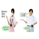 ハンズフリー小型拡声器 【送料無料】【個人宅配送不可】【代引不可】