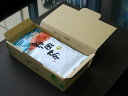 袋入り3本セット 特