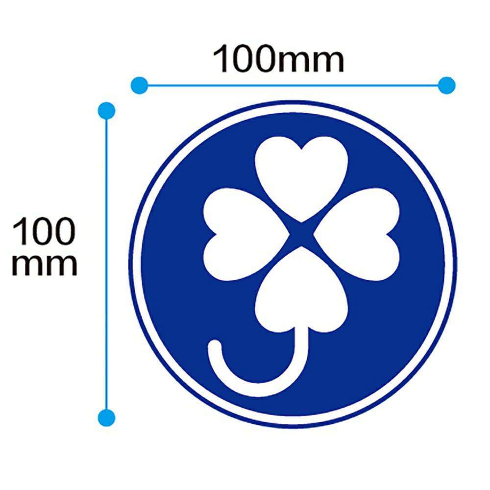 身体障碍者マーク[マグネットタイプ] 【横100mm×縦100mm】UVラミネート加工 身障者マーク 身体障害者マーク 身体障害者標識 お年寄り 送迎【マグネット】