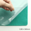 デスクマット再生塩ビ 光沢仕上げ/グリーン下敷付(1280×580mm)