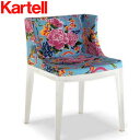 ̵Kartellʥƥ˥ޥɥ⥢Mademoiselle MADE-4895 smtb-kۡw3