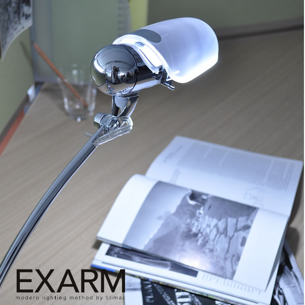 EXARM（エグザーム）デスクライト(卓上照明) 