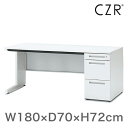 【ポイント20倍 7/30 10時〜】事務机 イトーキ CZRシリーズ 片袖 デスク 片袖机 センター引出しなし 幅180cm 奥行70cm 【自社便/開梱・設置付】