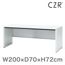 事務机 イトーキ CZRシリーズ 平机 パネル脚 浅型センター引出し付 幅180cm 奥行70cm 【自社便/開梱・設置付】
