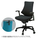 ワークチェア/ イトーキ エフチェア クロス・ハイバック ・ハンガー付/可動肘付/樹脂脚