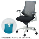 ワークチェア/ イトーキ エフチェア (ストライプレイヤーファブリック)ハイバック ・ハンガー付/可動肘付/樹脂脚