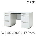 【ポイント20倍 7/30 10時〜】【短納期商品】事務机/イトーキ CZRシリーズ 両袖デスク 両袖机 浅型センター引出し付 幅140cm 奥行60cm/天板W9:ホワイトW【自社便/開梱・設置付】