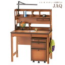【アウトレット 特価】JAQ-F9Q 学習デスク イトーキ ...