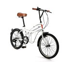 自転車 20インチ ミニベロ ドッペルギャンガーR