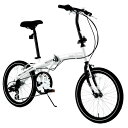 ミニベロ 折りたたみ 自転車 WACHSENヴァクセン 20...