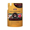 【送料無料】ディブ 3種のオイル コンディショナー400ML