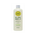 【送料無料】ミヨシ石鹸 無添加 せっけん専用リンス
