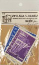 【Paper Intelligence/ペーパーインテリジェンス】 デコステッカー Stamp/切手 24枚（4109660）